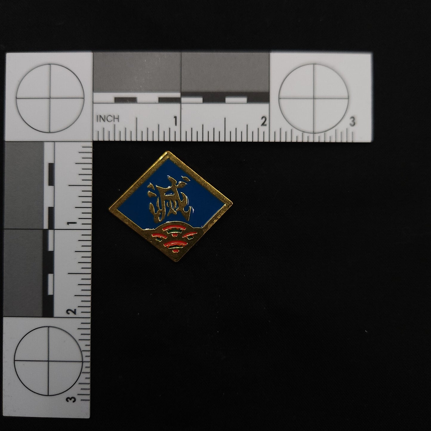 Demon Slayer Demon Slayer Corps Insignia