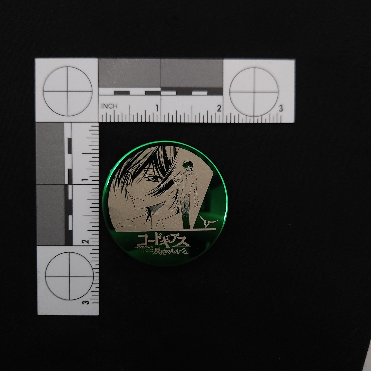 Code Geass Suzaku Pin