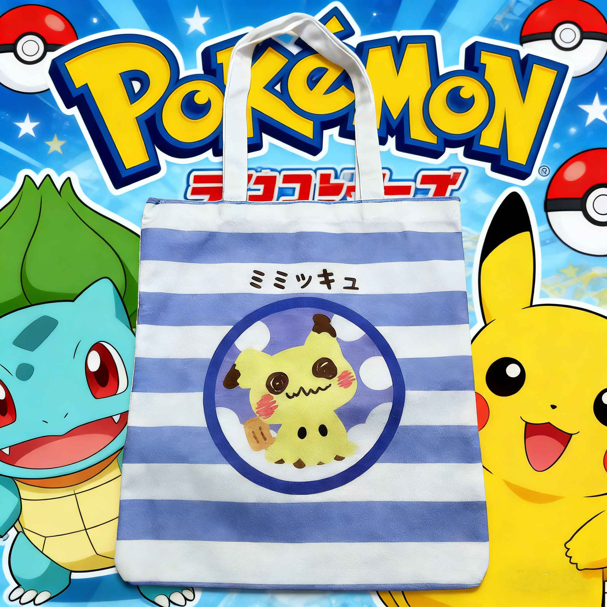 Pokémon Themed Tote Bags