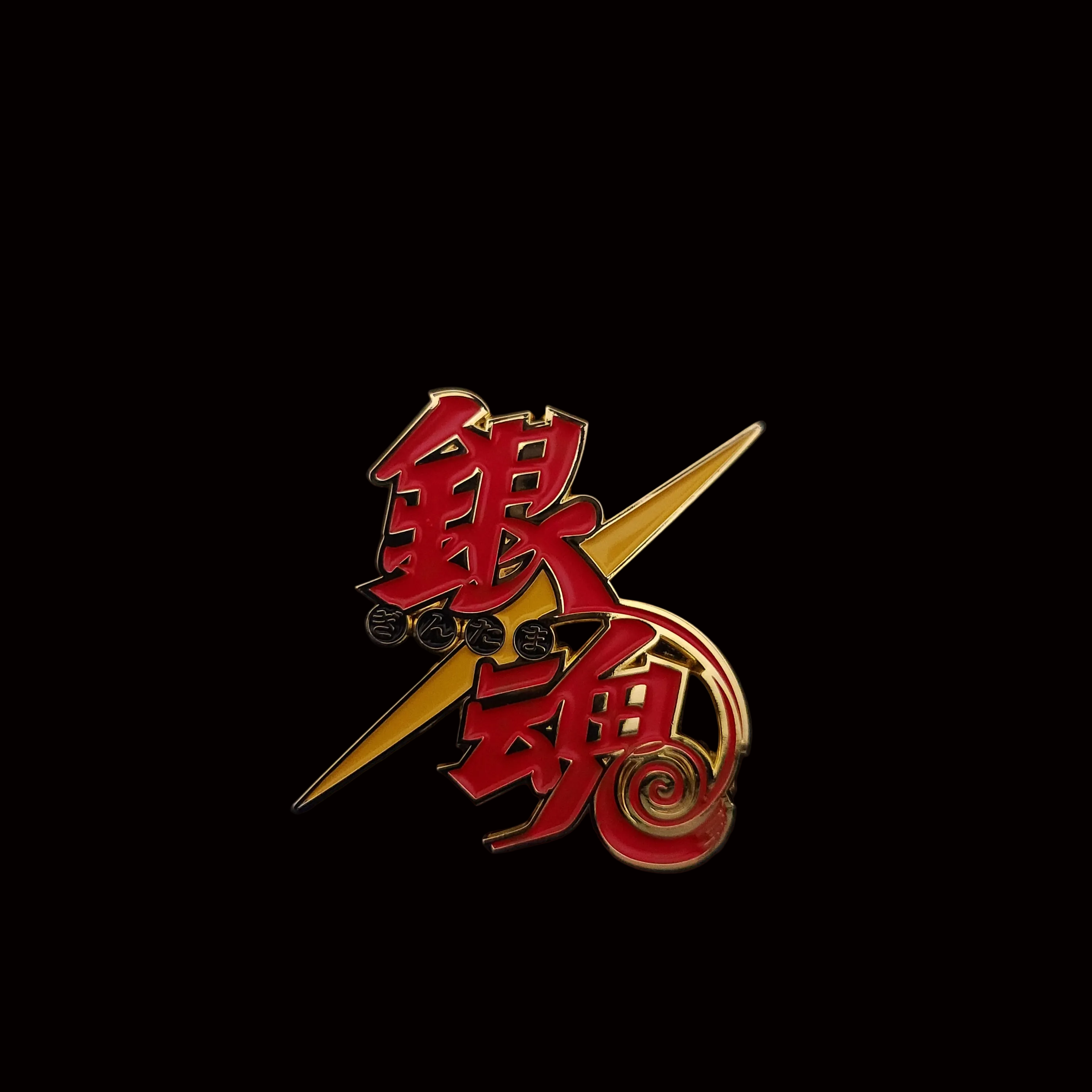 Gintama Logo Pin