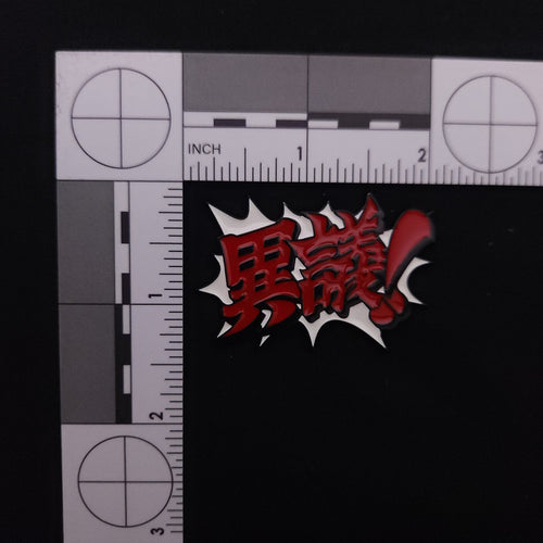 Ace Attorney Objection Pin