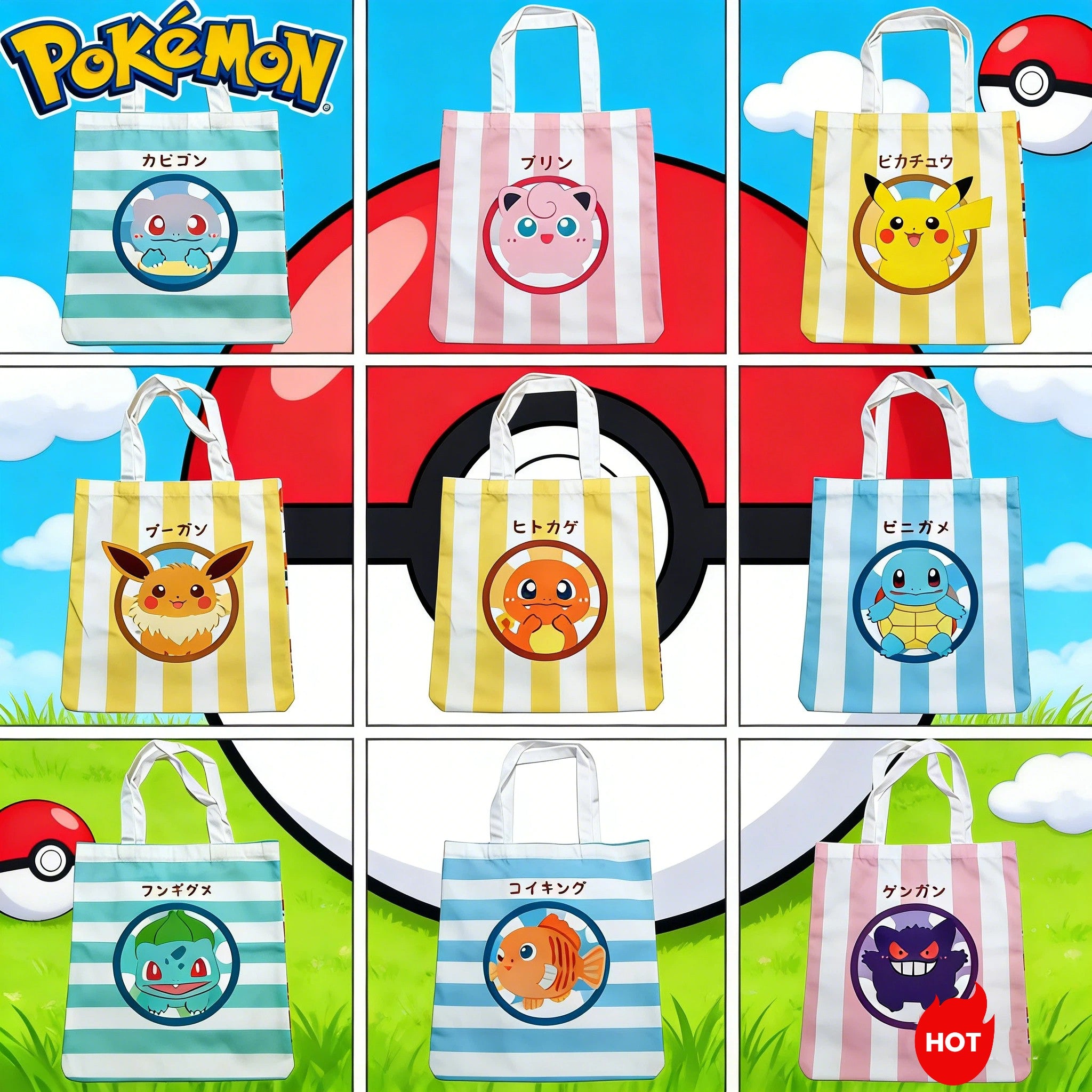 Pokémon Themed Tote Bags