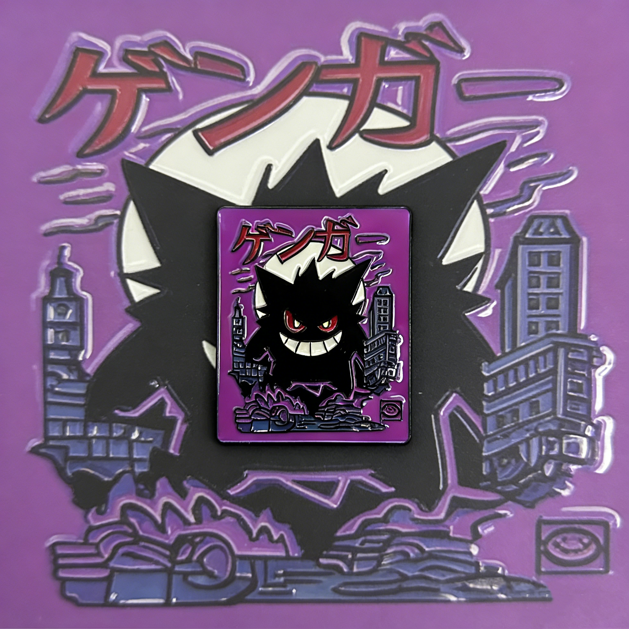 Pokemon Gengar and the Haunted Tower Pin