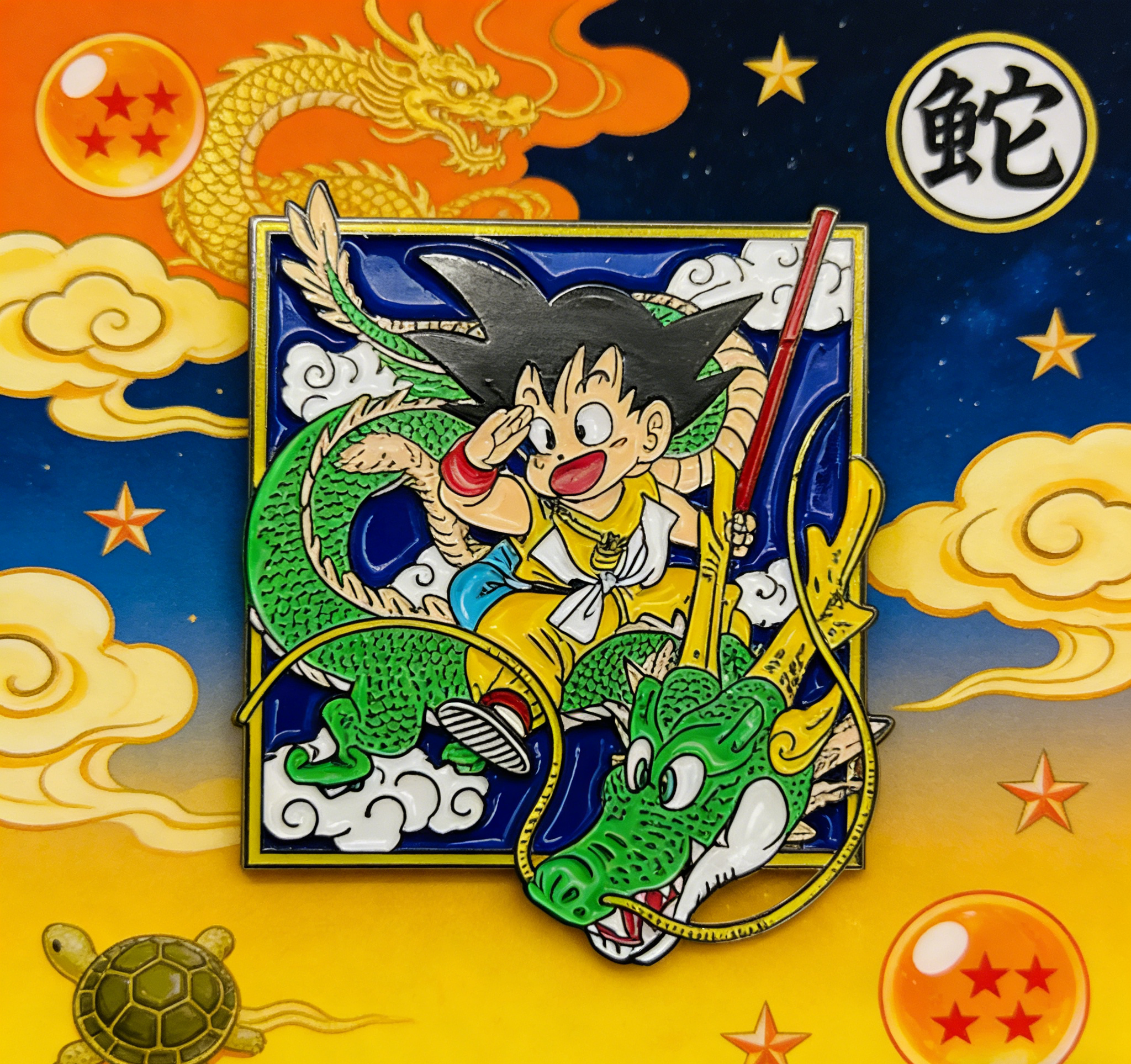 Dragon Ball Goku and Shenron Pin