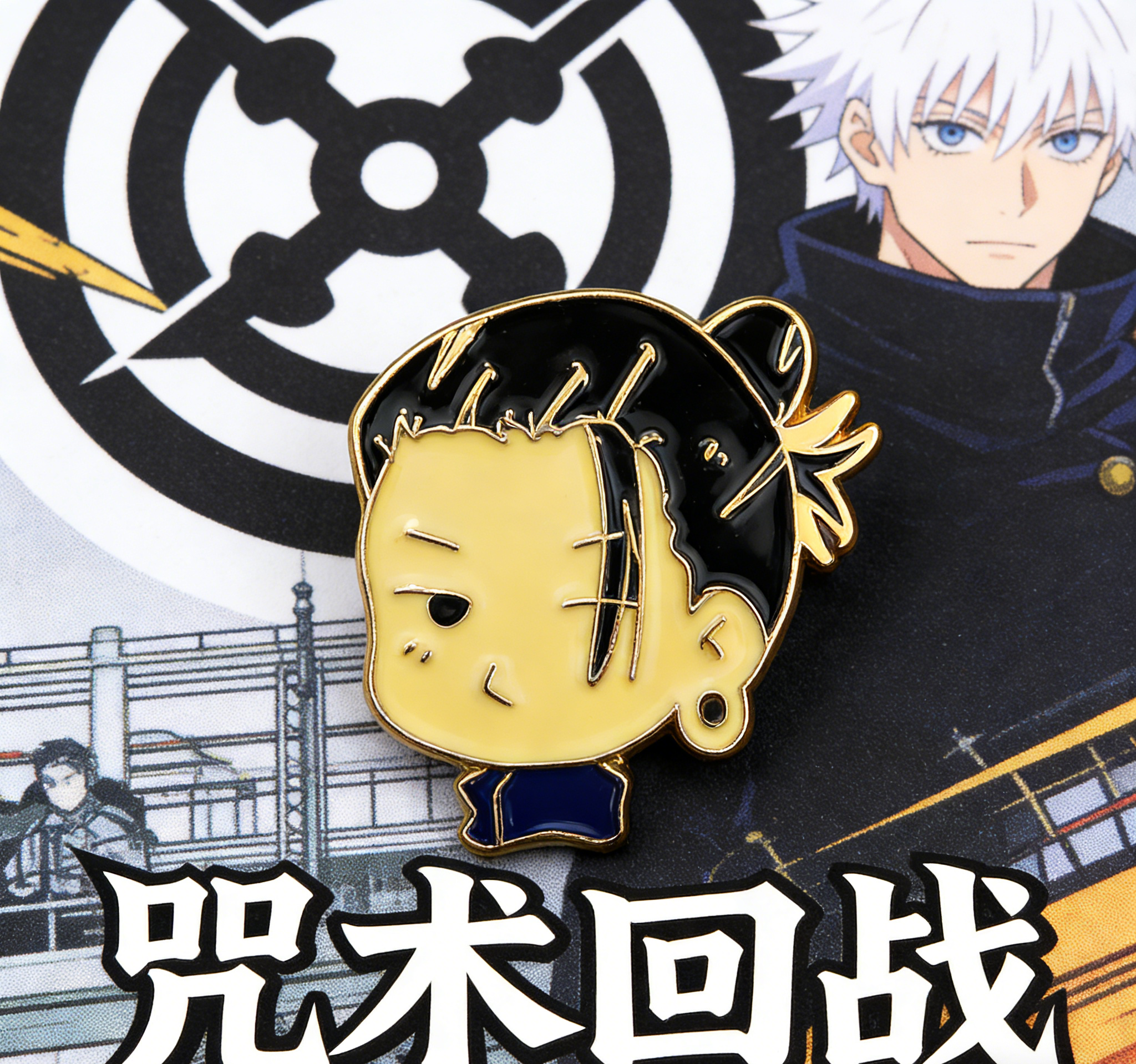 Jujitsu Kaizen Chibi Mini Pin Set