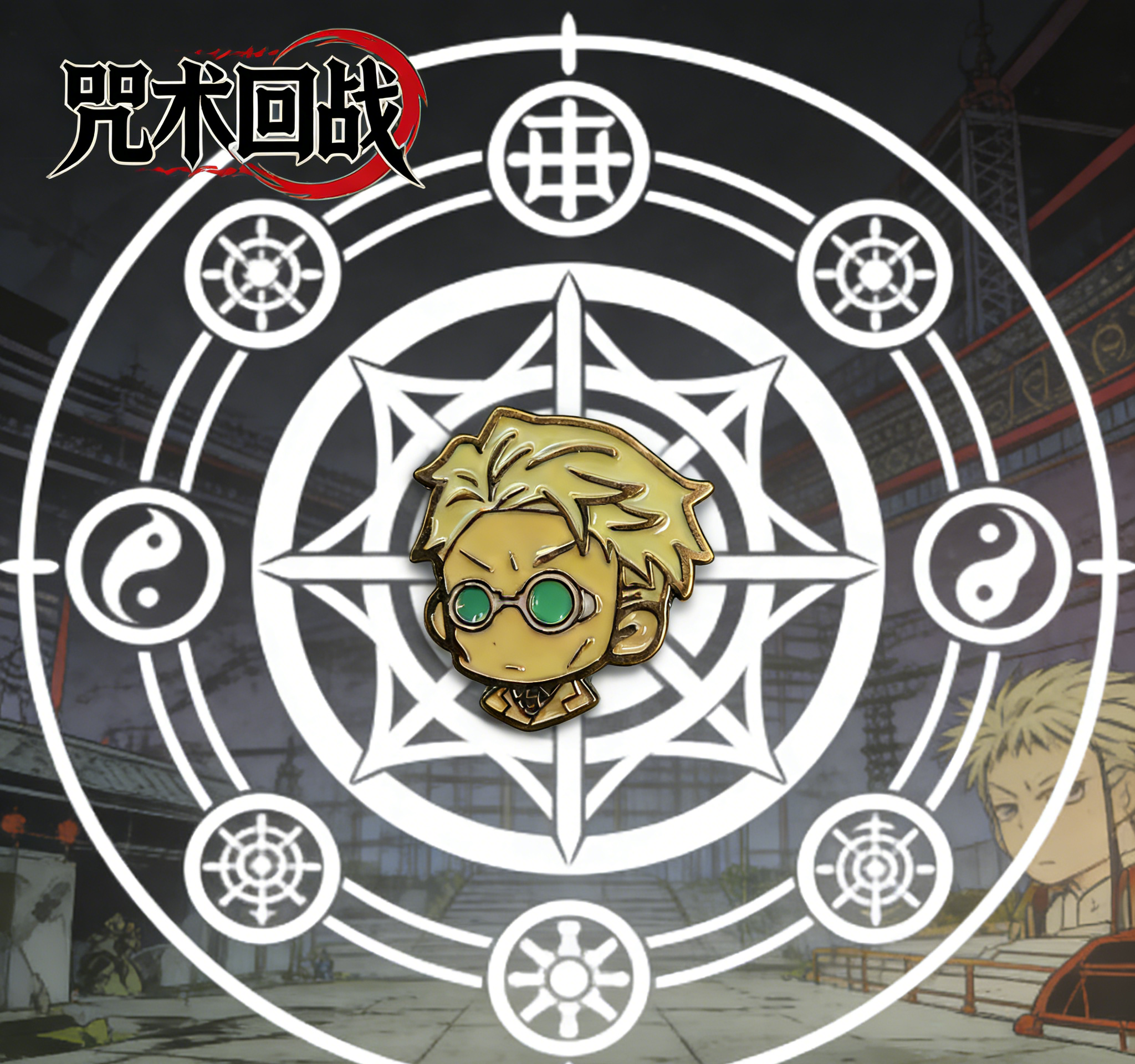 Jujitsu Kaizen Chibi Mini Pin Set