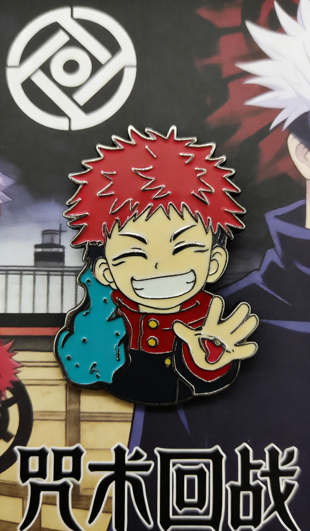 Jujutsu Kaizen Yuji Pin
