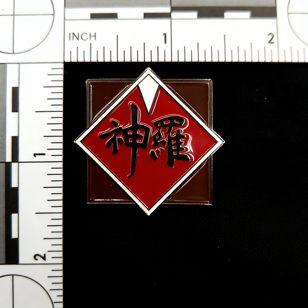 Final Fantasy FF7 Shinra Badge Pin