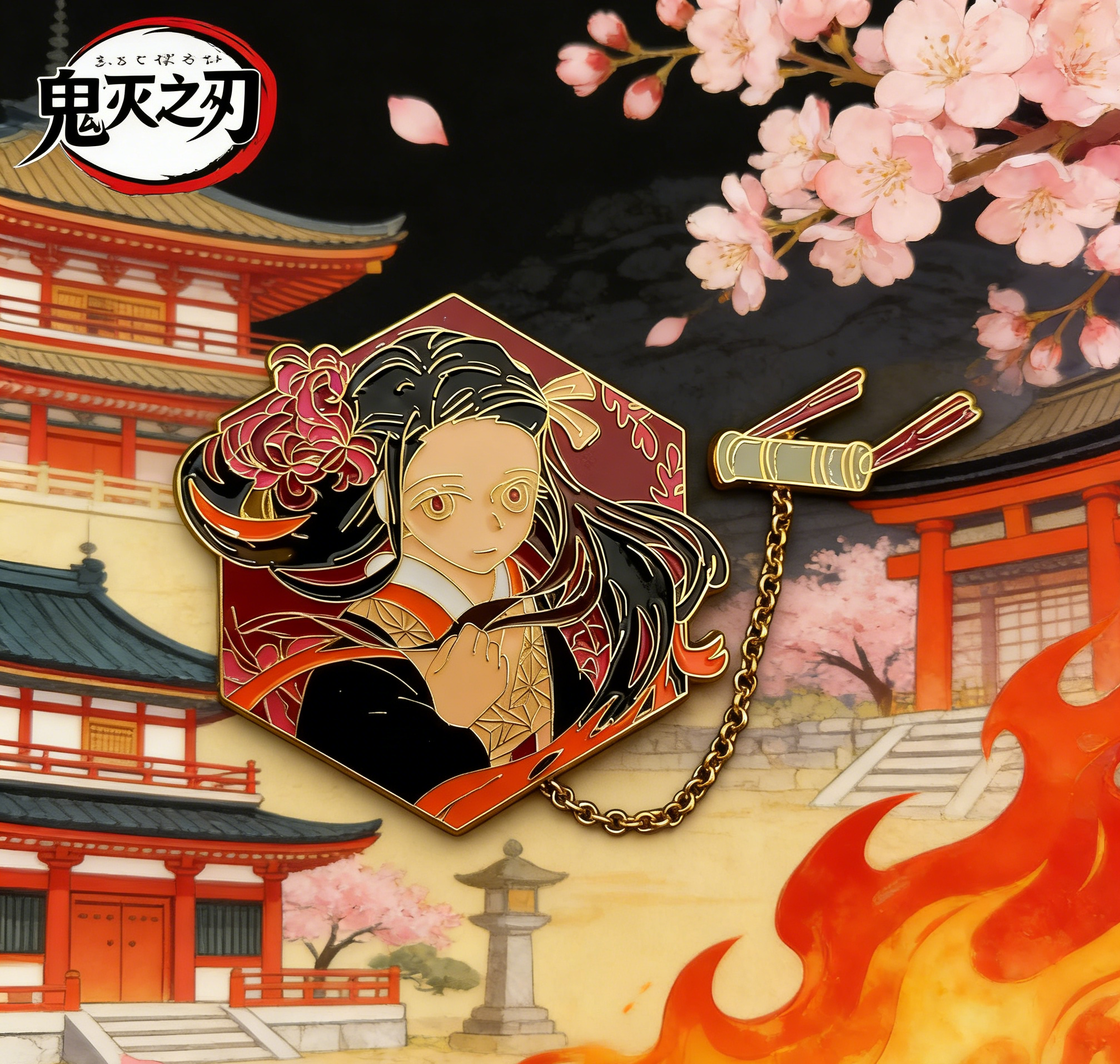 Demon Slayer Nezuko W/ Chain Pin