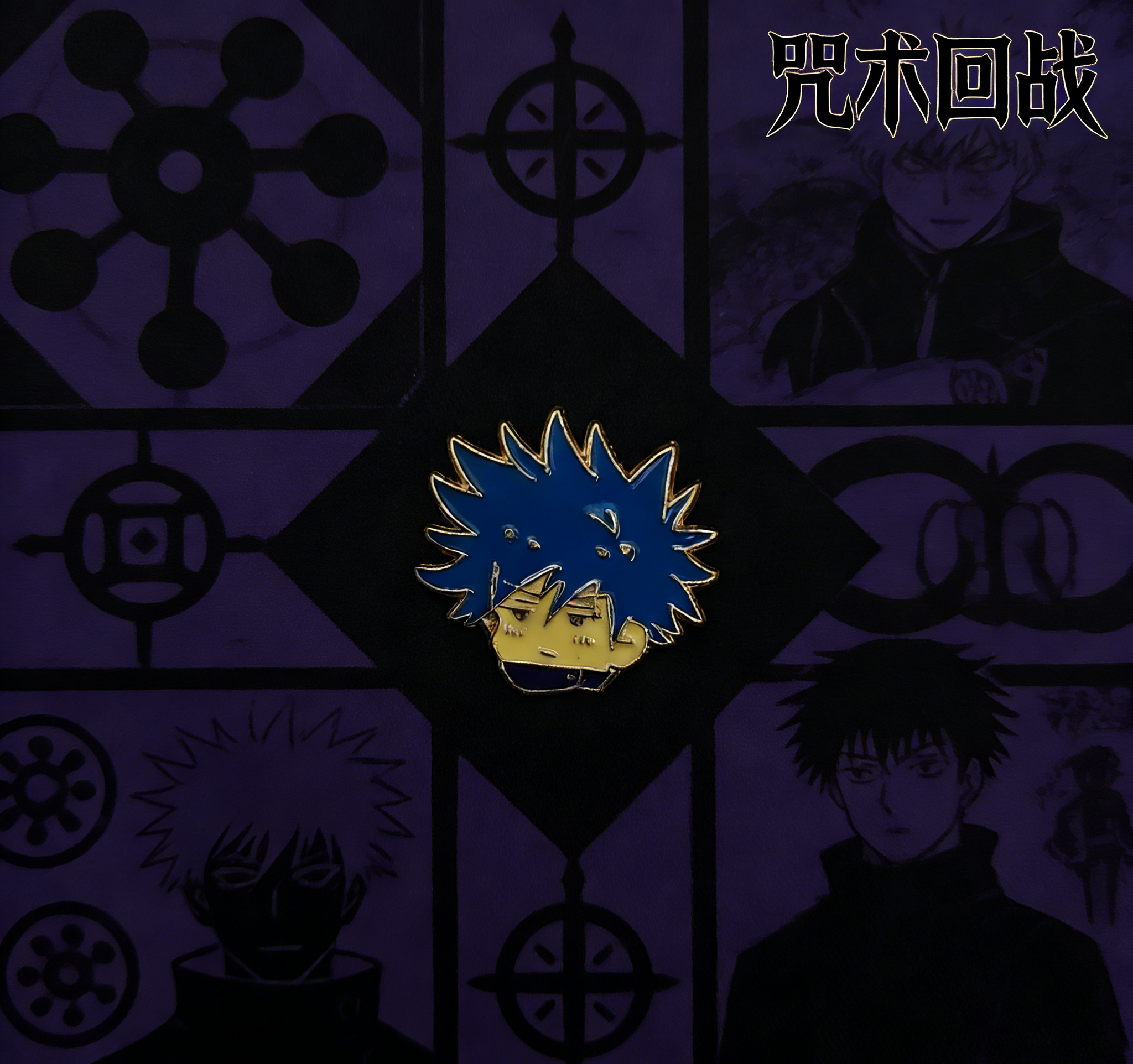 Jujitsu Kaizen Chibi Mini Pin Set