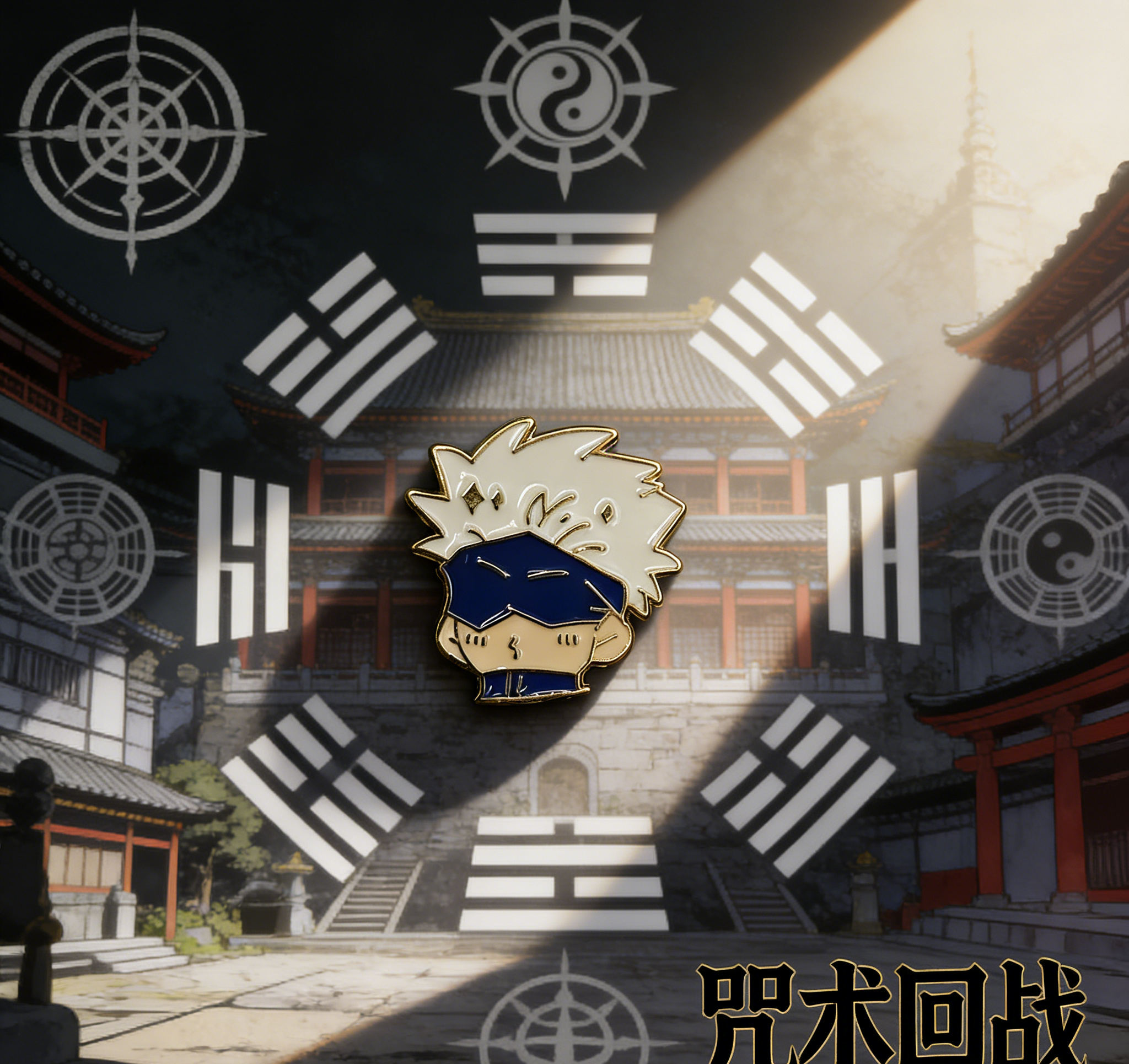 Jujitsu Kaizen Chibi Mini Pin Set