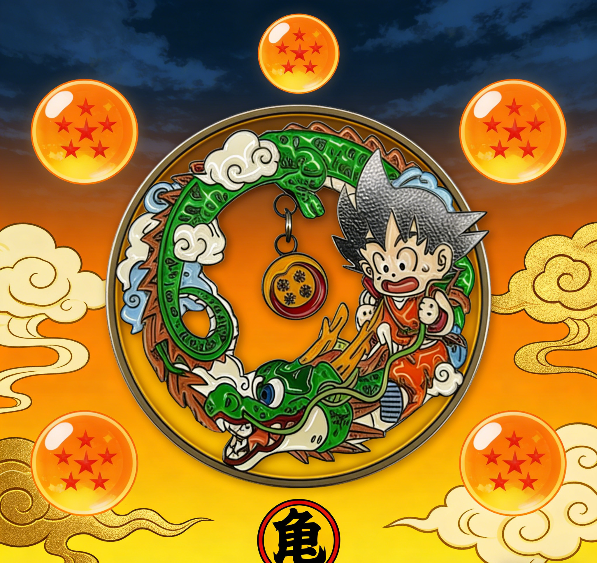 Dragon Ball Goku and Shenron with 4 Star Ball Pin