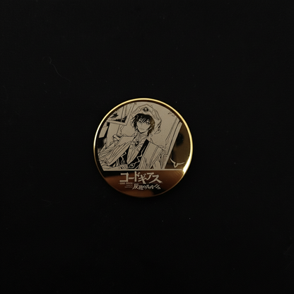 Code Geass Emperor Lelouch Pin