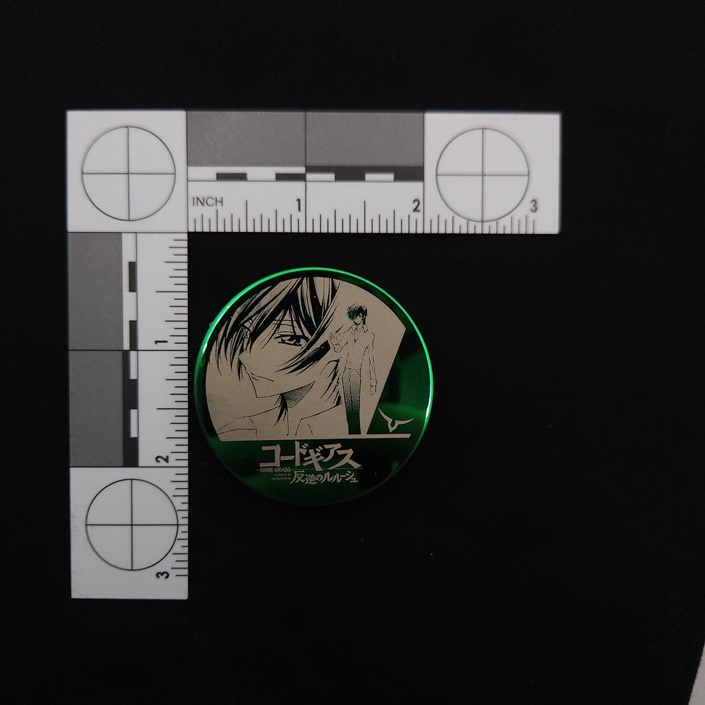 Code Geass Suzaku Pin