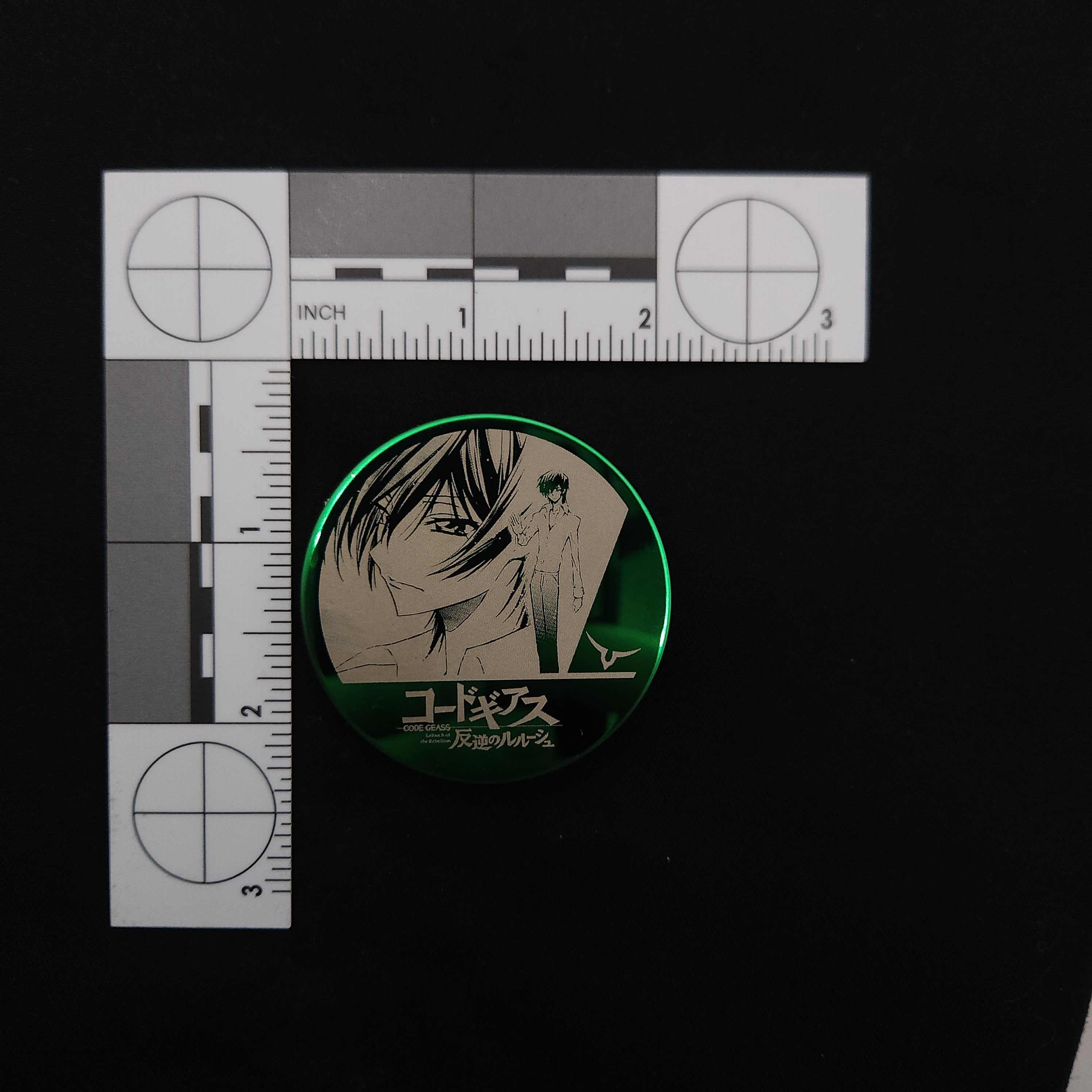 Code Geass Suzaku Pin