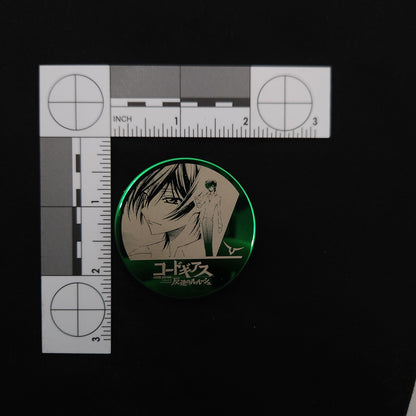 Code Geass Suzaku Pin