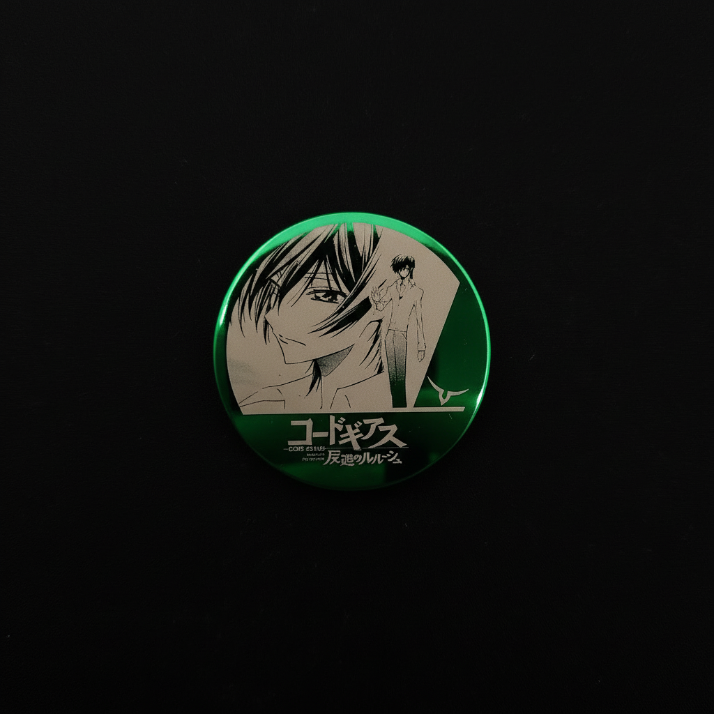 Code Geass Suzaku Pin