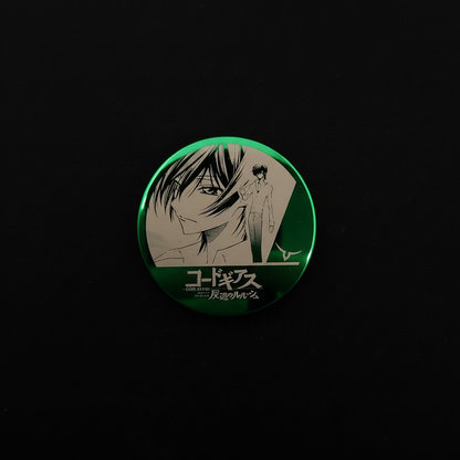 Code Geass Suzaku Pin