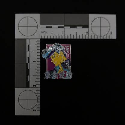 Jojo's Bizarre Adventure Josuke Neon Pin