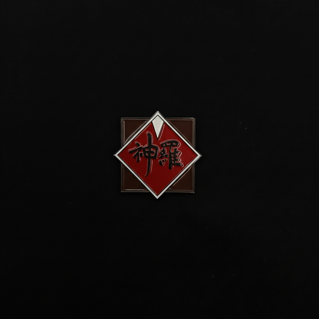 Final Fantasy FF7 Shinra Badge Pin