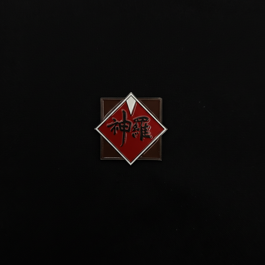 Final Fantasy FF7 Shinra Badge Pin