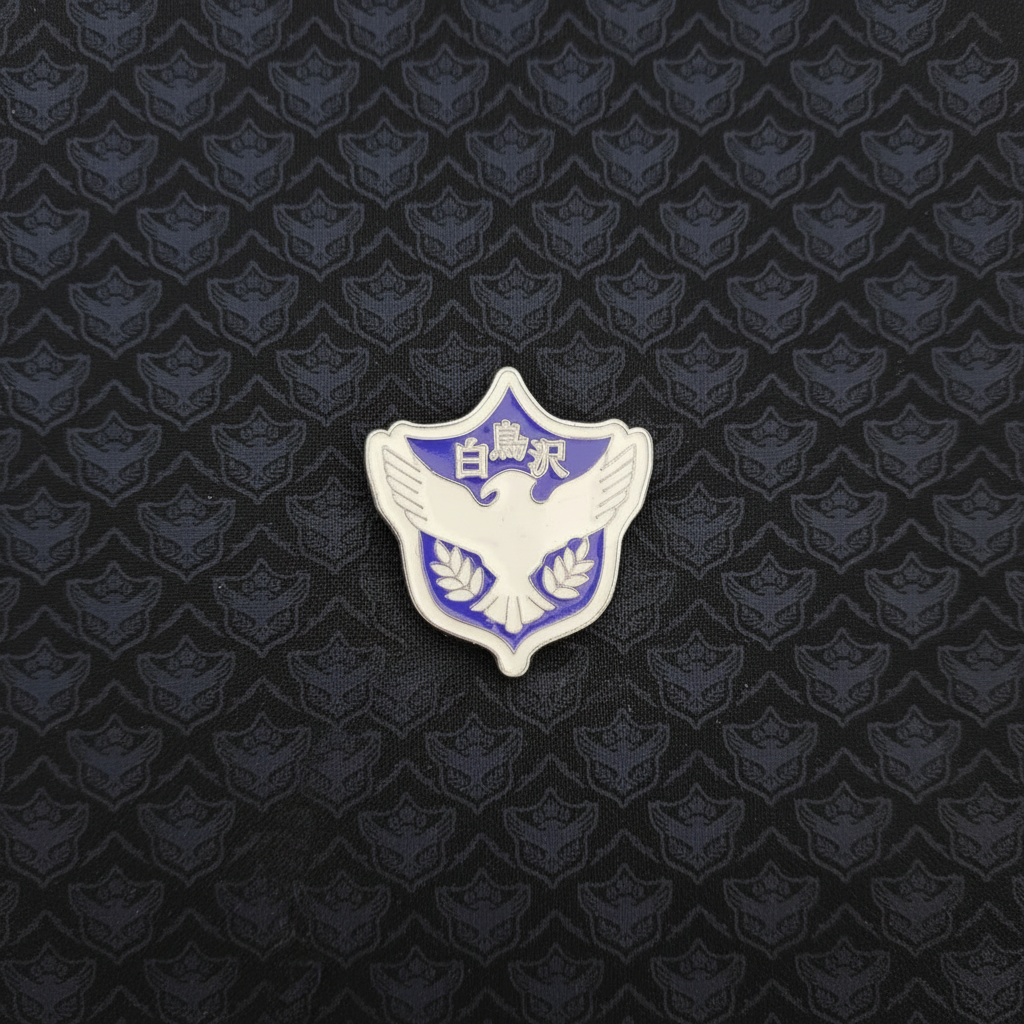 Haikyu !! Shiratorizawa Motif Pin