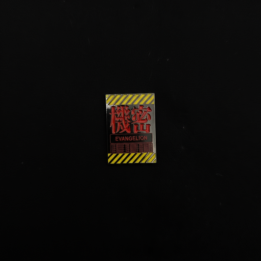 Neon Genesis Evangilion EVA Warning Sign Pin