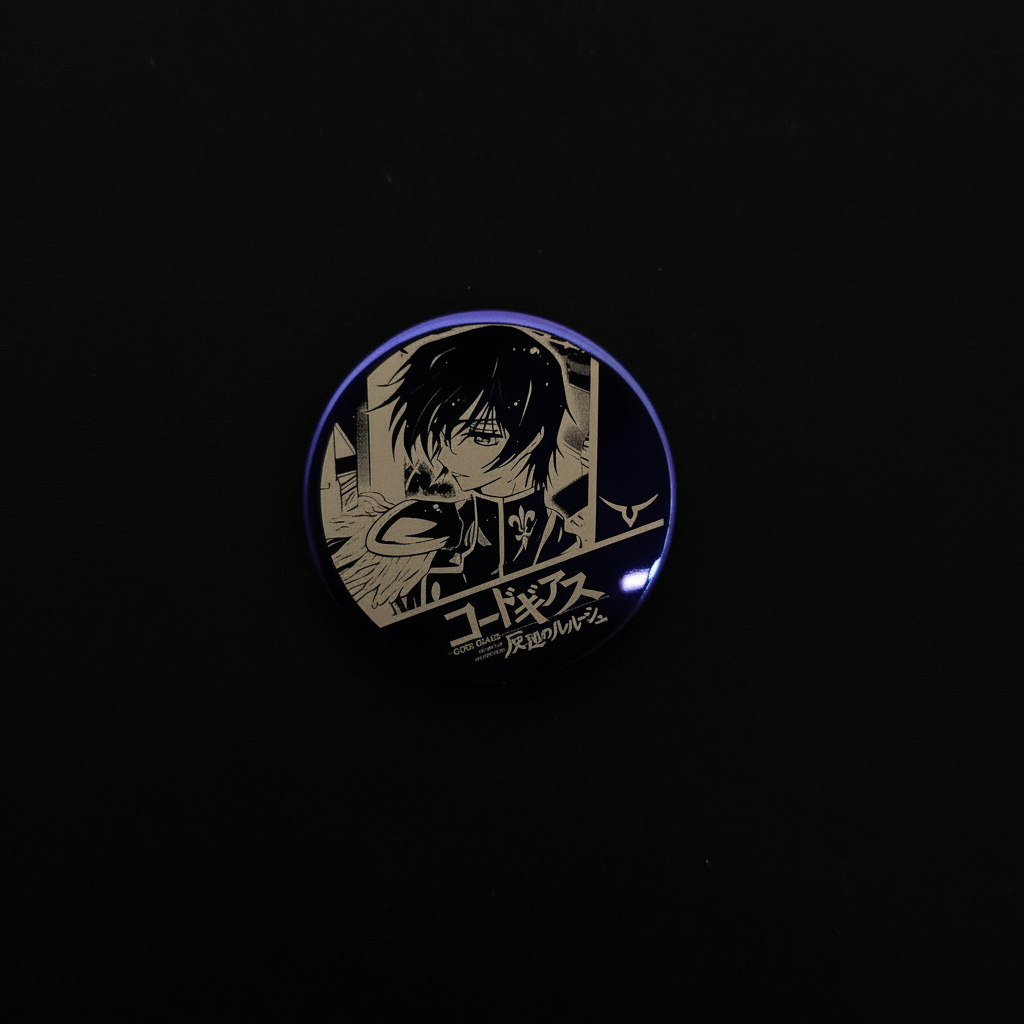 Code Geass Student Lelouch Pin