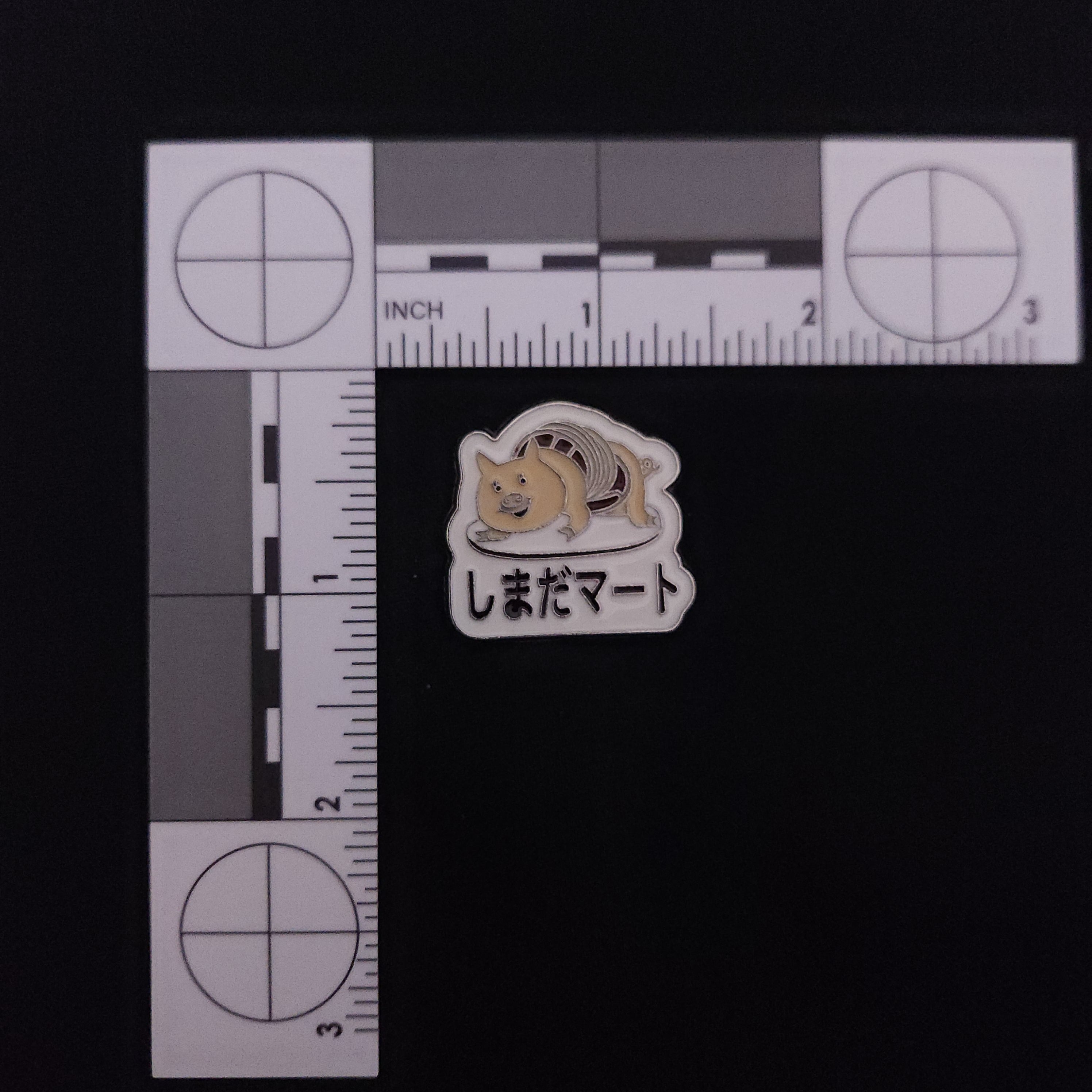 Haikyu !! Shimada Mart Pin
