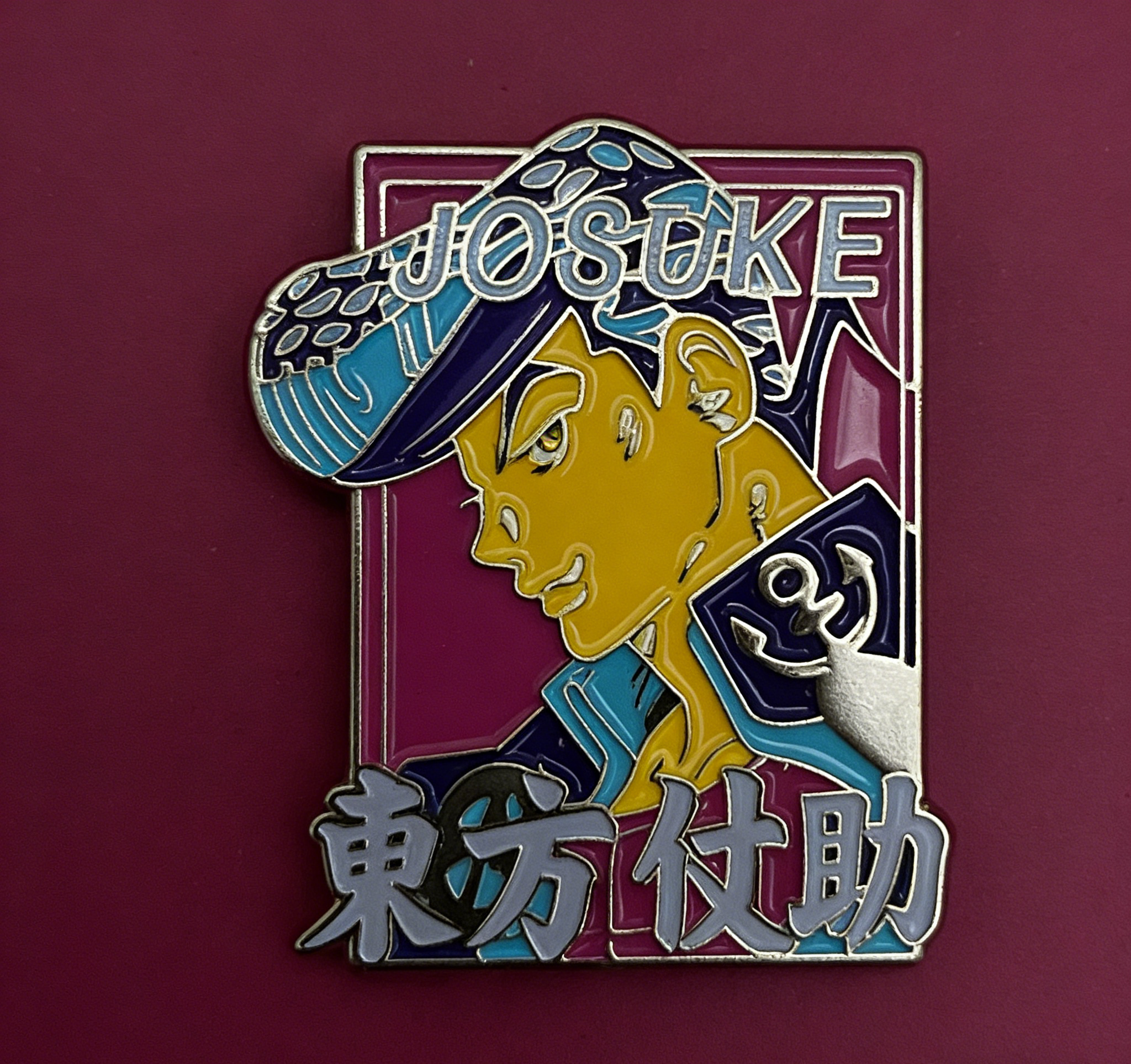 Jojo's Bizarre Adventure Josuke Neon Pin